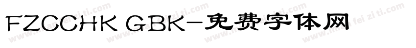 FZCCHK GBK字体转换